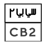 CB2 logo