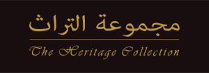 Heritage Dubai Hotels Affiliate Program