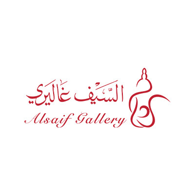 Alsaif Gallery Affiliate Program
